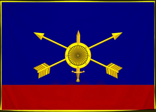 Флаг: Ракетные войска стратегического назначения